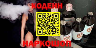 Альфа ПВП Партизанск