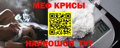 Альфа ПВП Партизанск