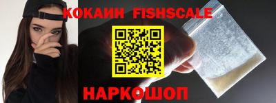 бутират Пенза
