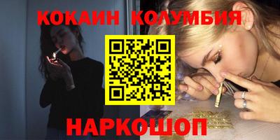 Альфа ПВП Партизанск