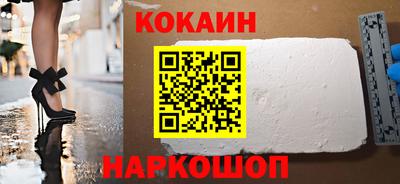 apvp Первоуральск