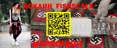 Альфа ПВП Партизанск
