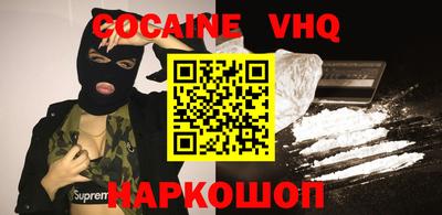 бутират Пенза