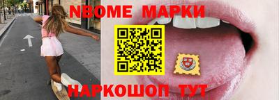 apvp Первоуральск
