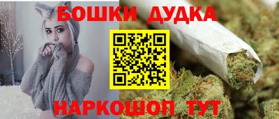 Альфа ПВП Партизанск