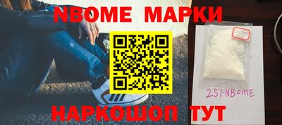 apvp Первоуральск