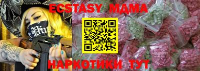 ешки Пугачёв