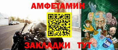 apvp Первоуральск