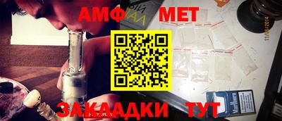 apvp Первоуральск