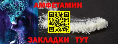 apvp Первоуральск