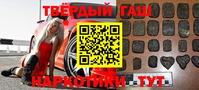 Альфа ПВП Партизанск