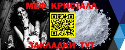 apvp Первоуральск