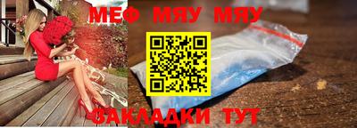 Альфа ПВП Партизанск